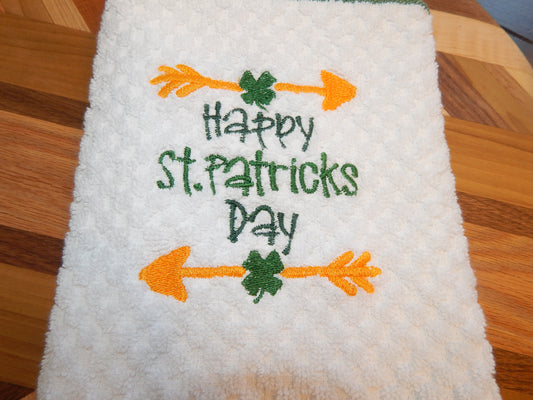 St. Patrick's Day Towel | St. Patty's Day | Embroidered | Decoration | Happy St. Patrick's Day | Kitchen Towel | Bathroom Towel | Shamrock